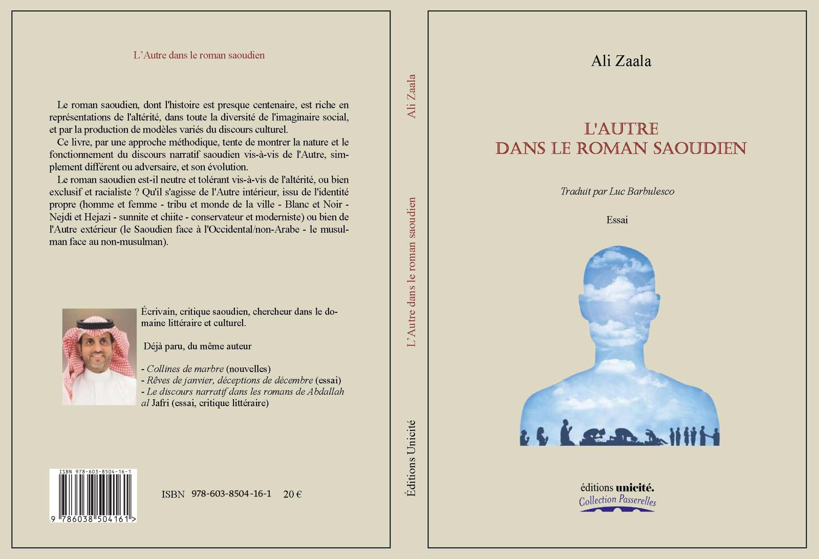 L AUTRE DANS LE ROMAN SAOUDIEN