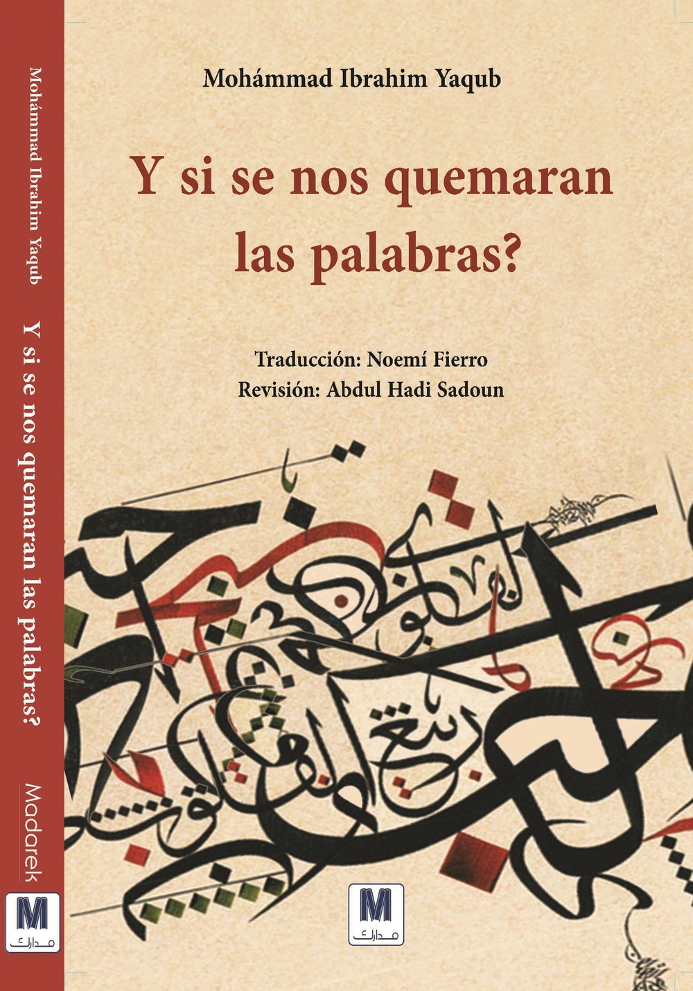 Y si se nos quemaran las palabras